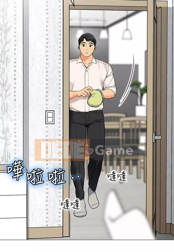 Bí mật trong lều Chương 35-36