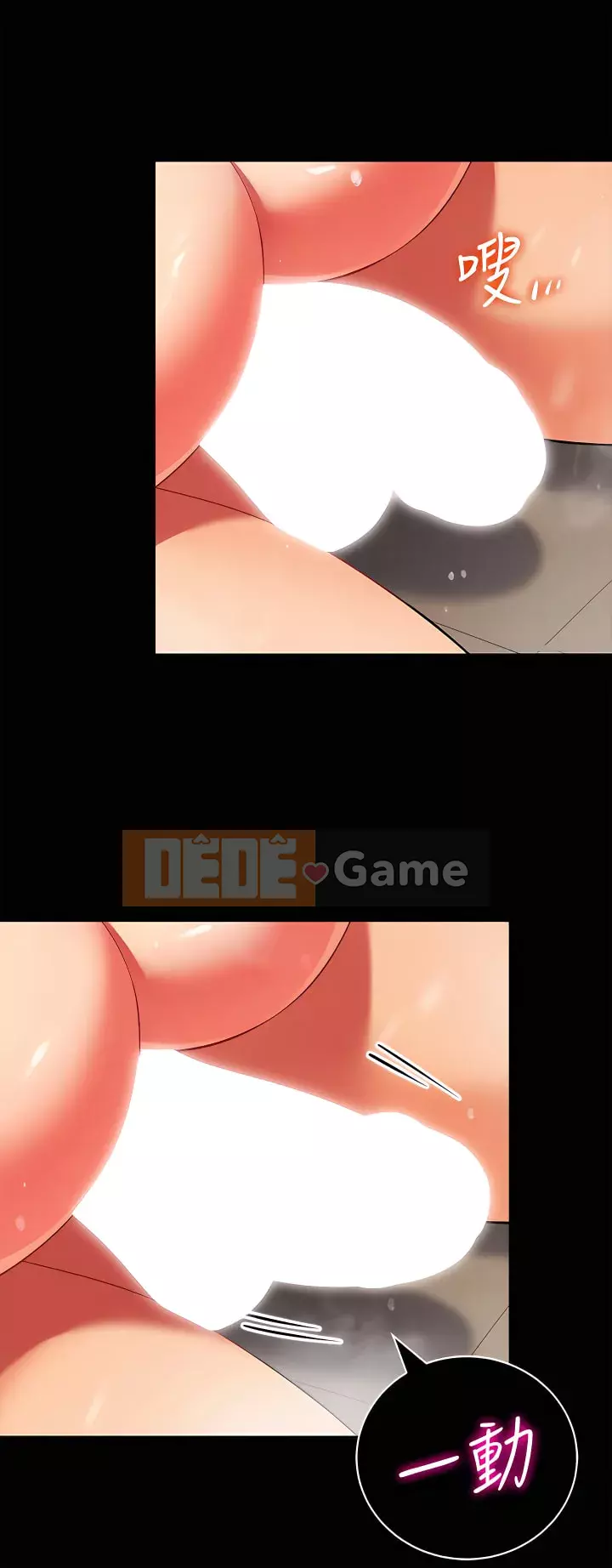 Bí mật trong lều Chương 33-34