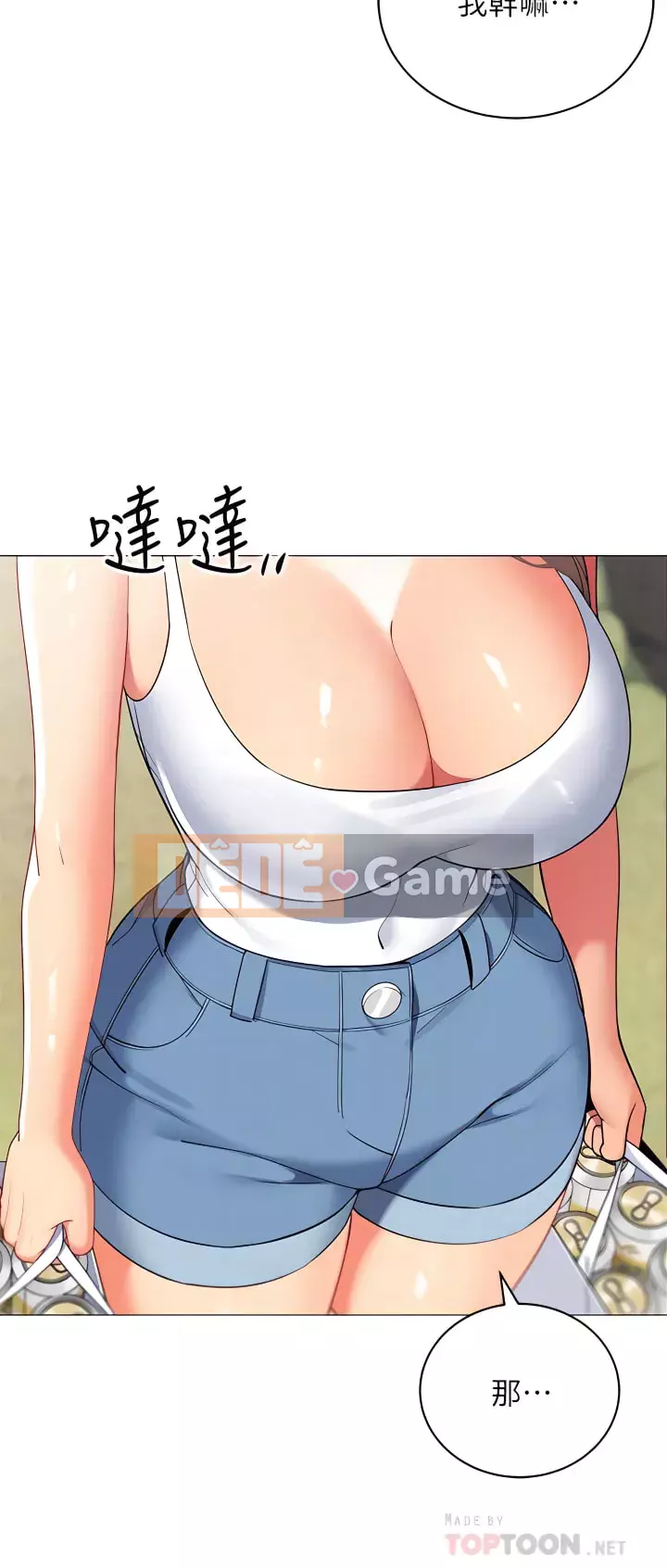 Bí mật trong lều Chương 29-30