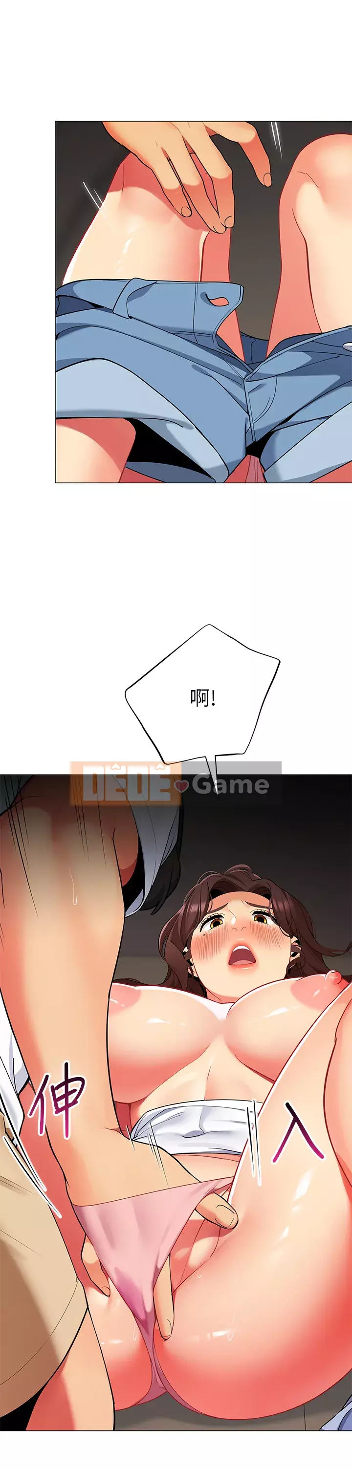 Bí mật trong lều Chương 29-30