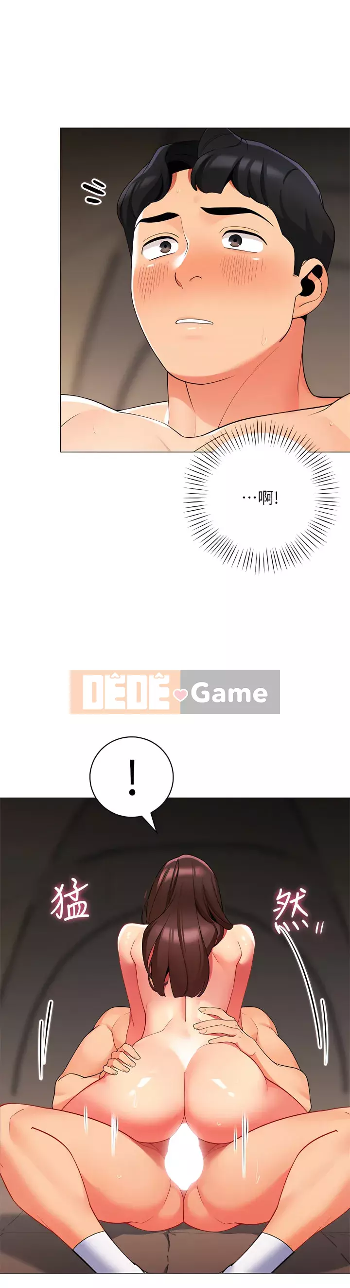 Bí mật trong lều Chương 31-32