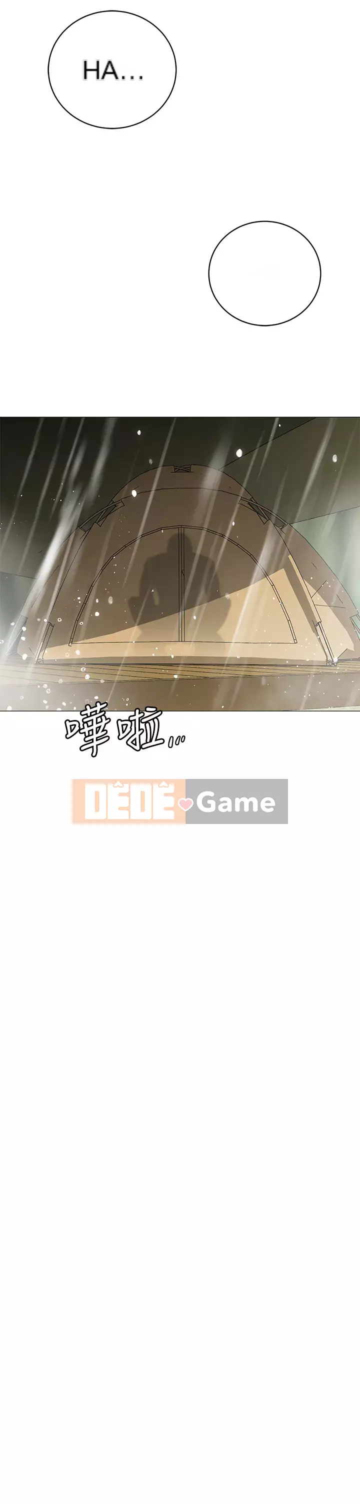 Bí mật trong lều Chương 31-32