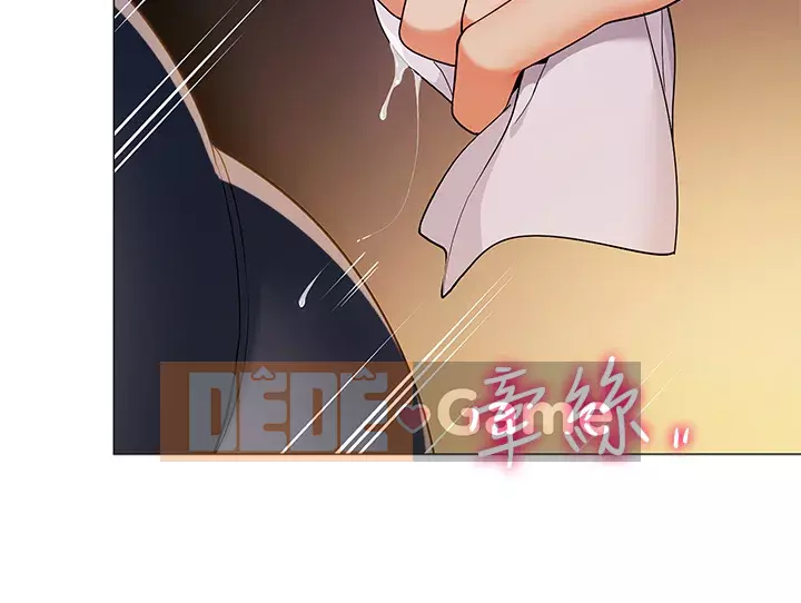 Bí mật trong lều Chương 27-28