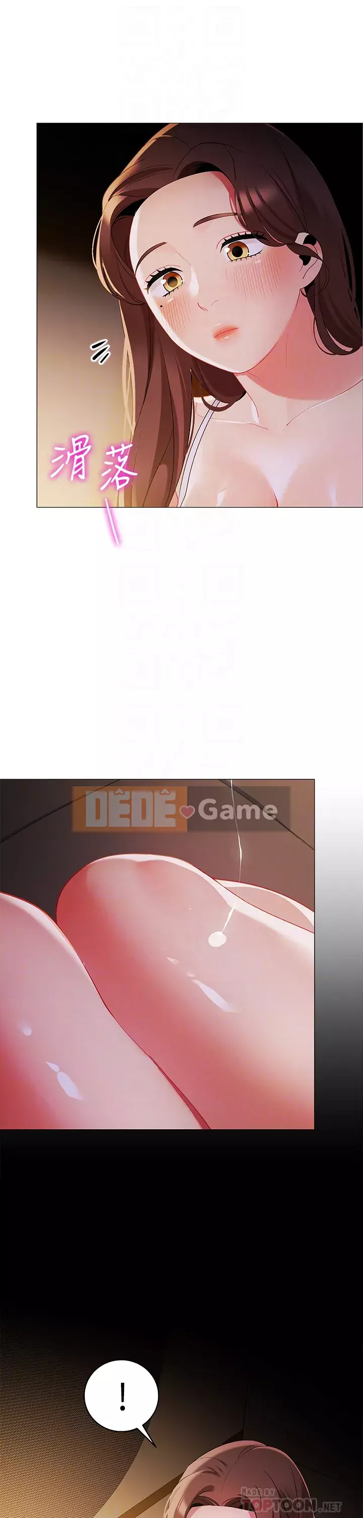 Bí mật trong lều Chương 27-28