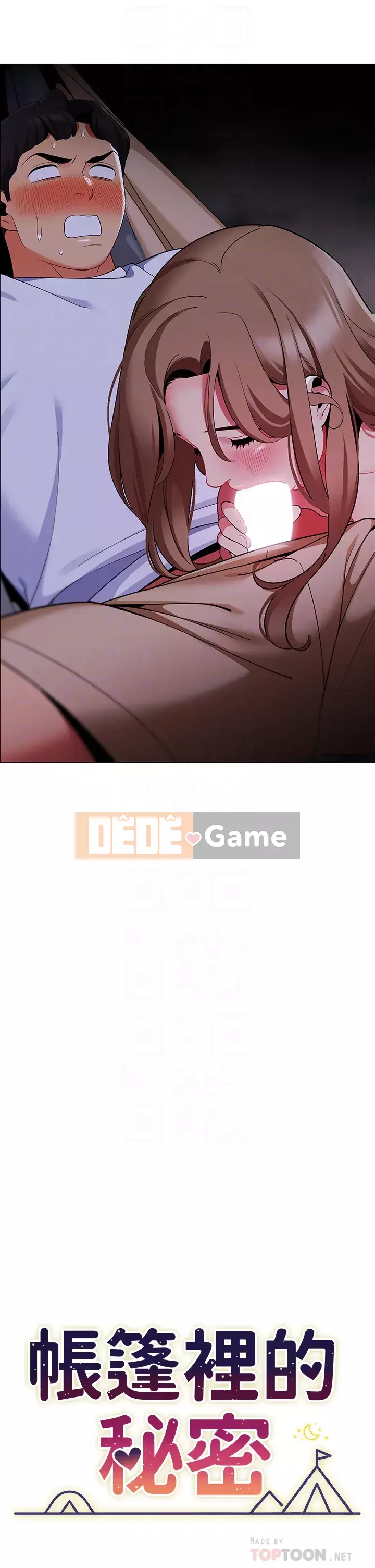 Bí mật trong lều Chương 25-26