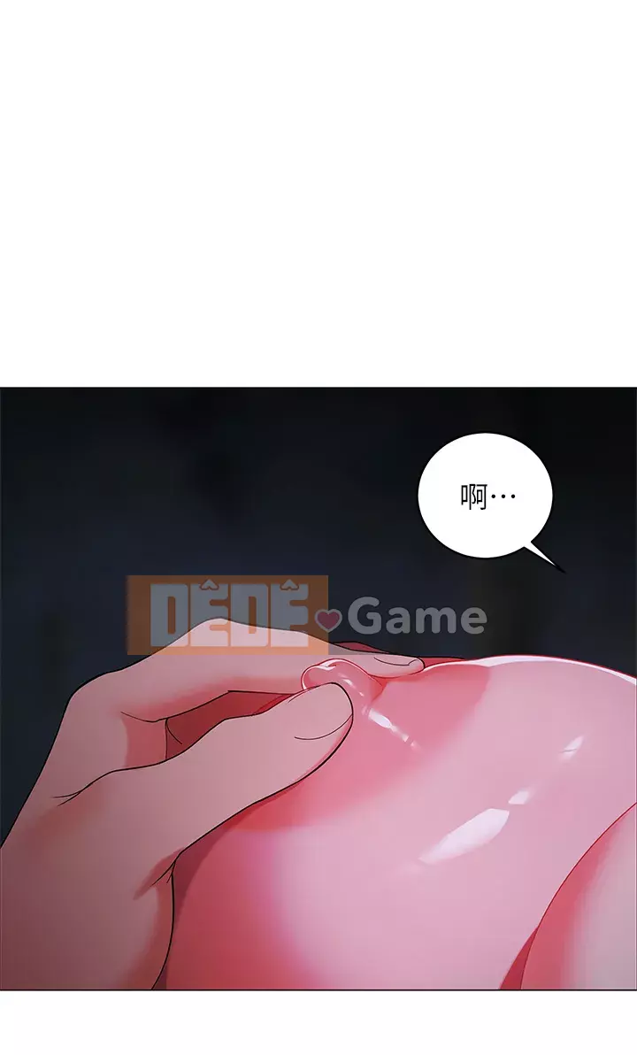 Bí mật trong lều Chương 25-26