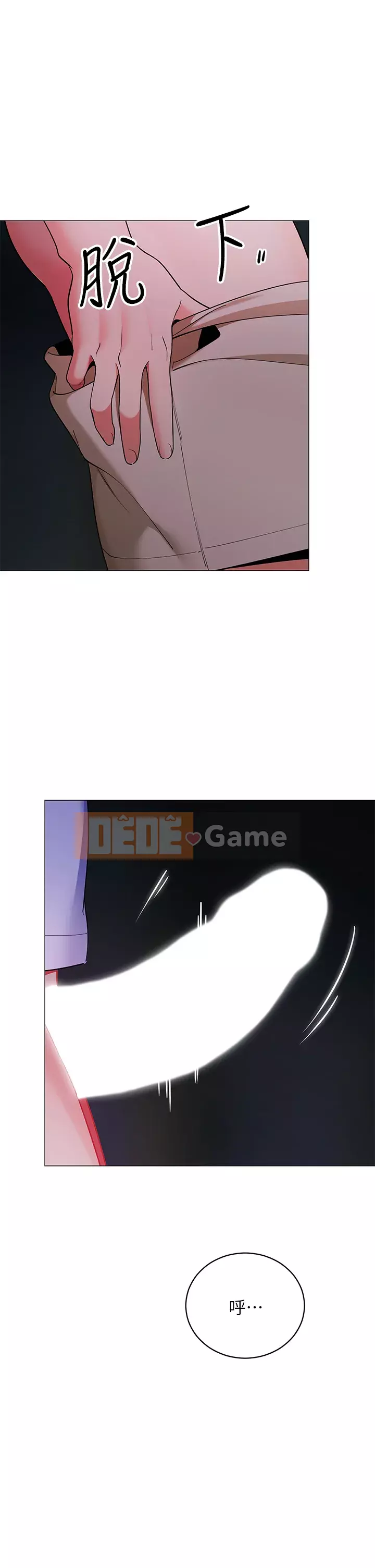 Bí mật trong lều Chương 25-26