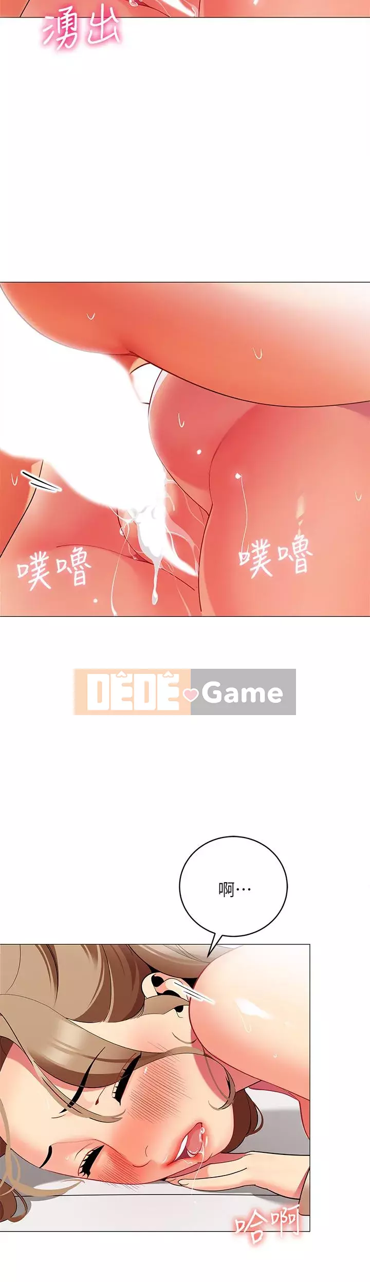 Bí mật trong lều Chương 23-24