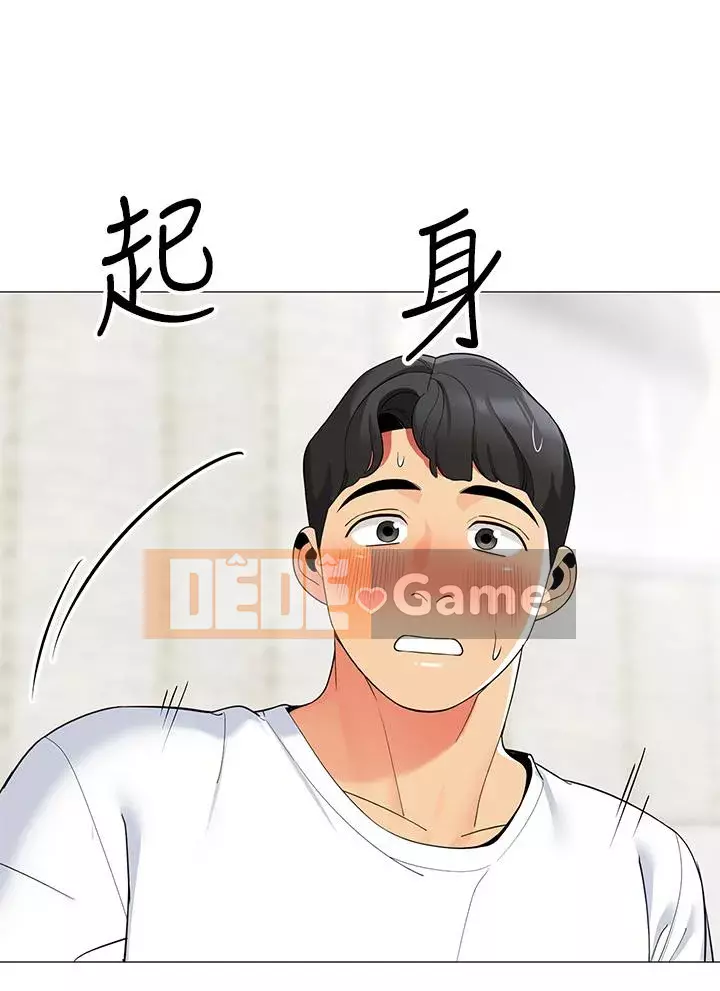 Bí mật trong lều Chương 23-24