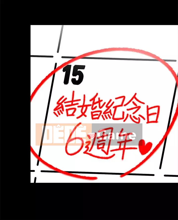 Bí mật trong lều Chương 23-24