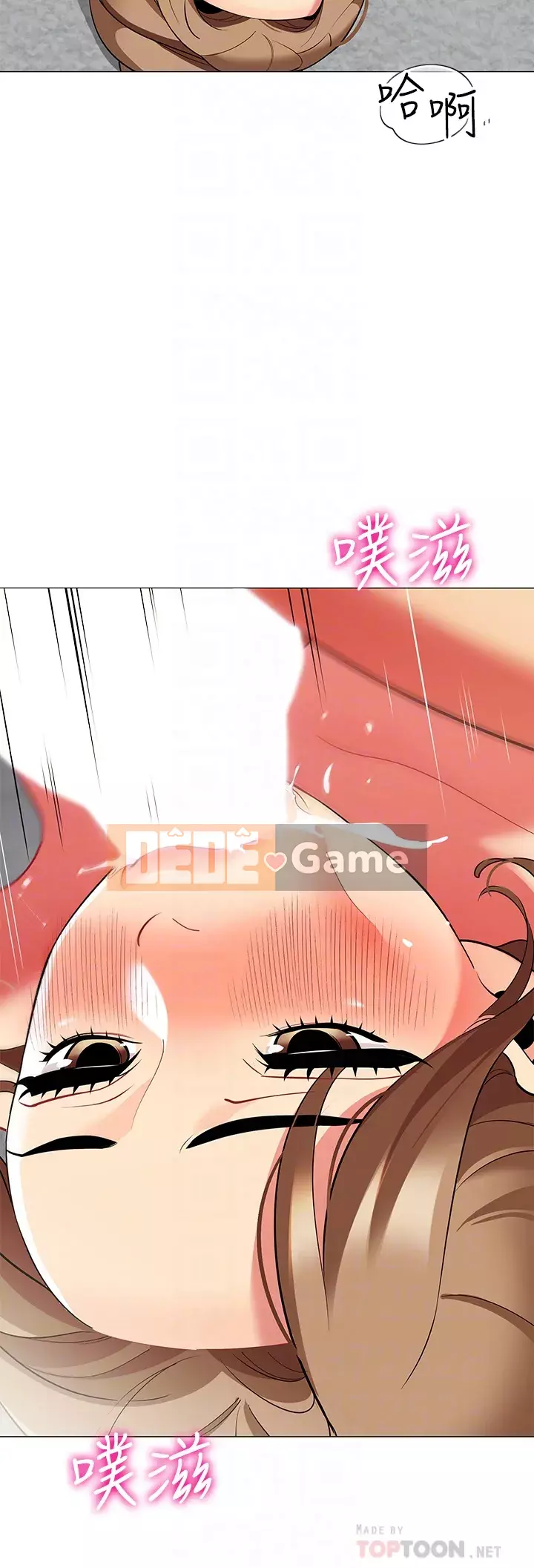 Bí mật trong lều Chương 21-22