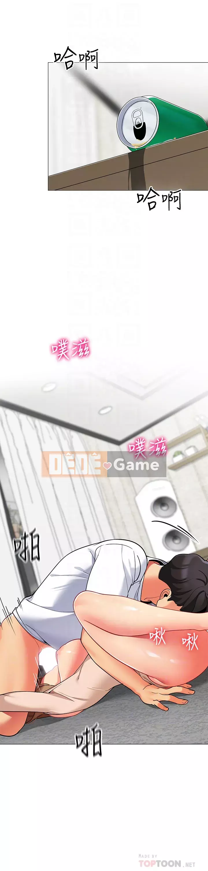 Bí mật trong lều Chương 21-22