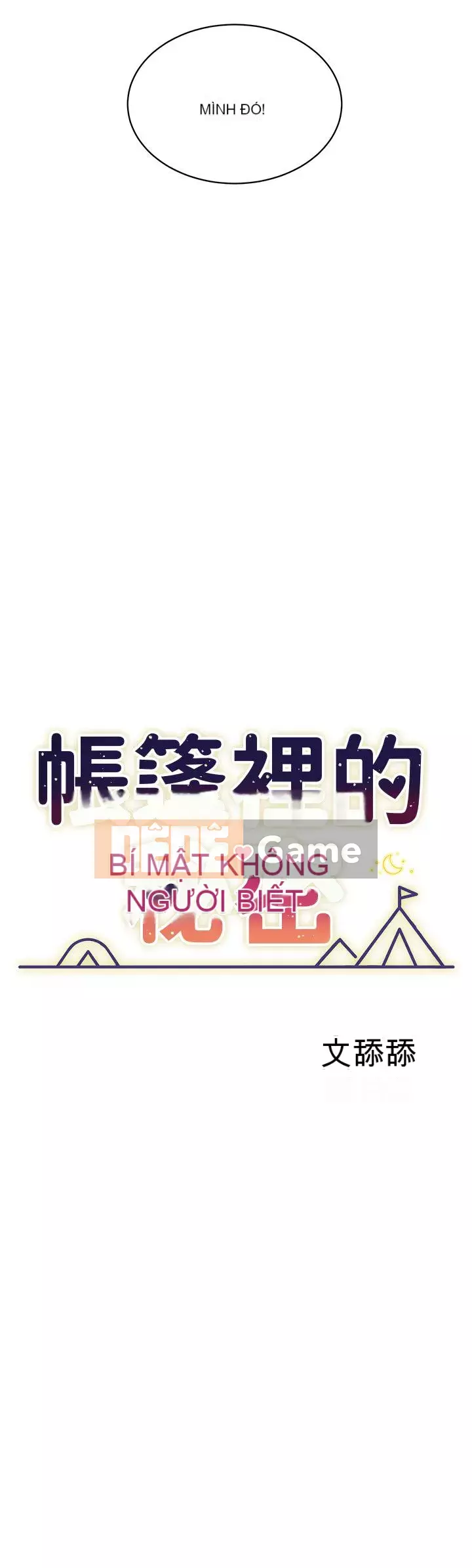 Bí mật trong lều Chương 19-20