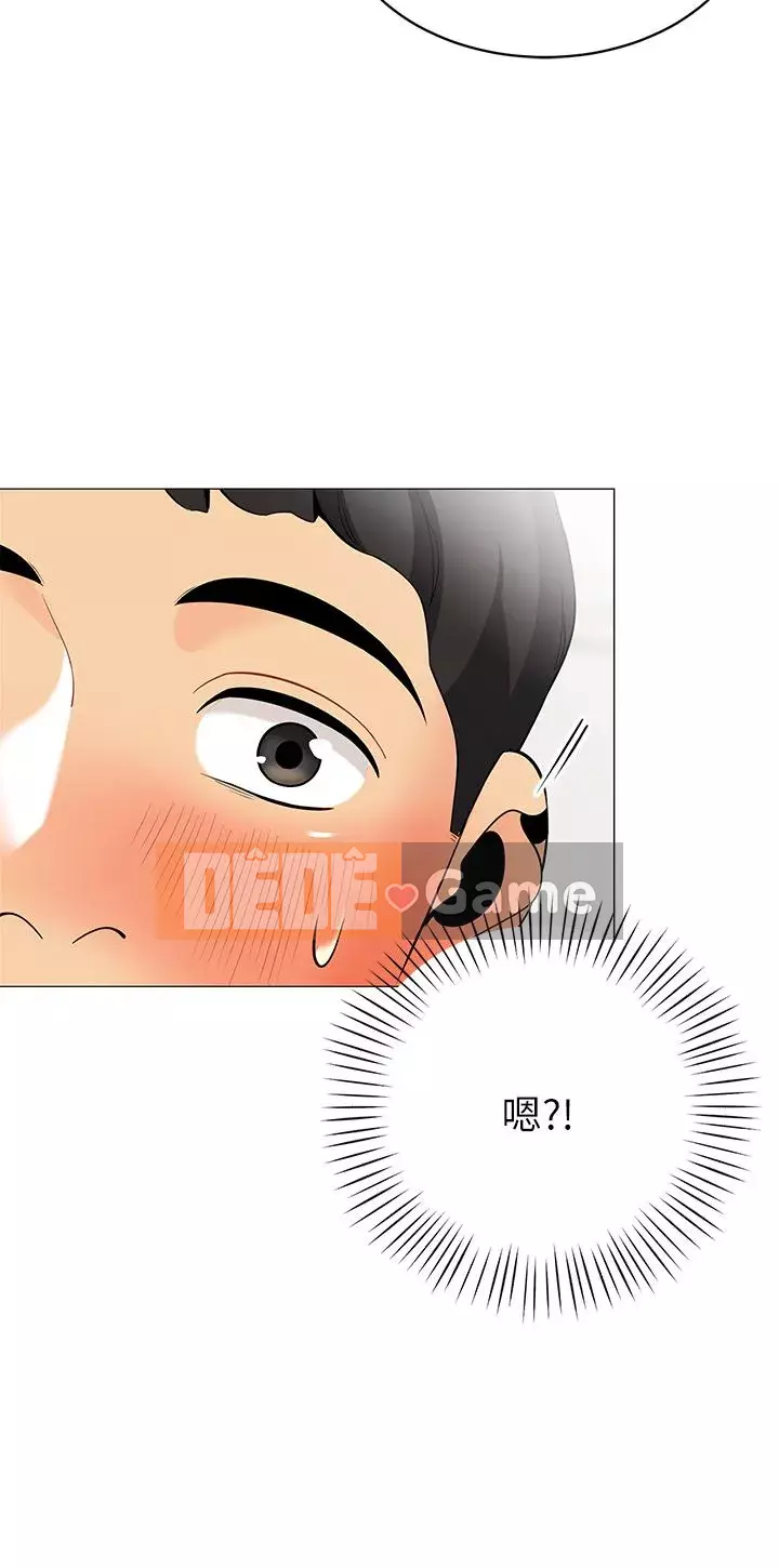 Bí mật trong lều Chương 19-20