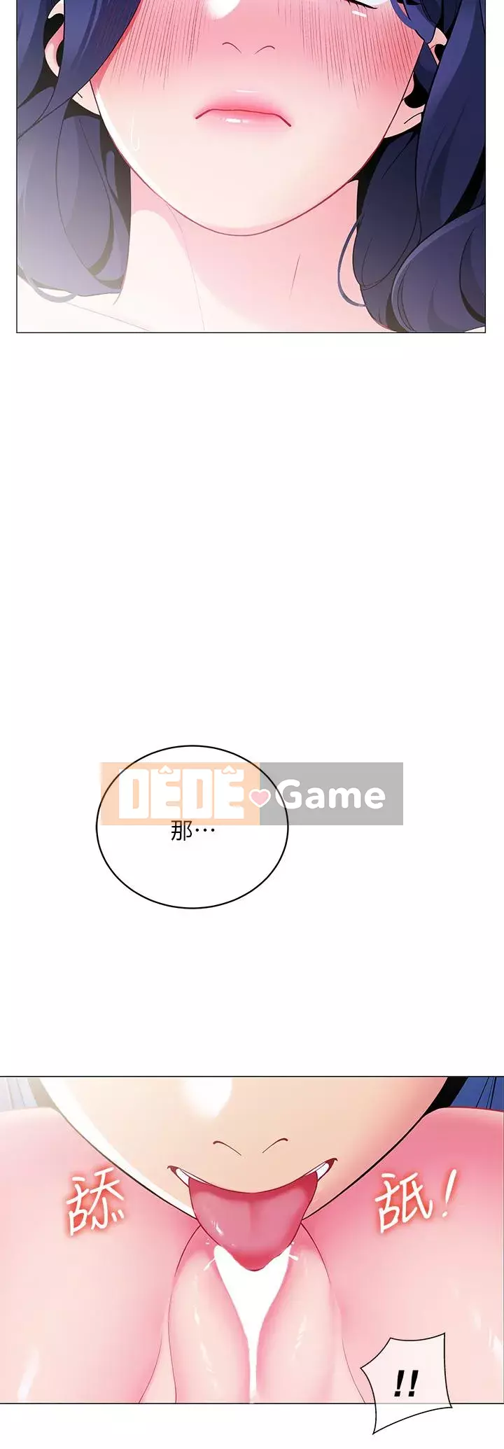 Bí mật trong lều Chương 17-18