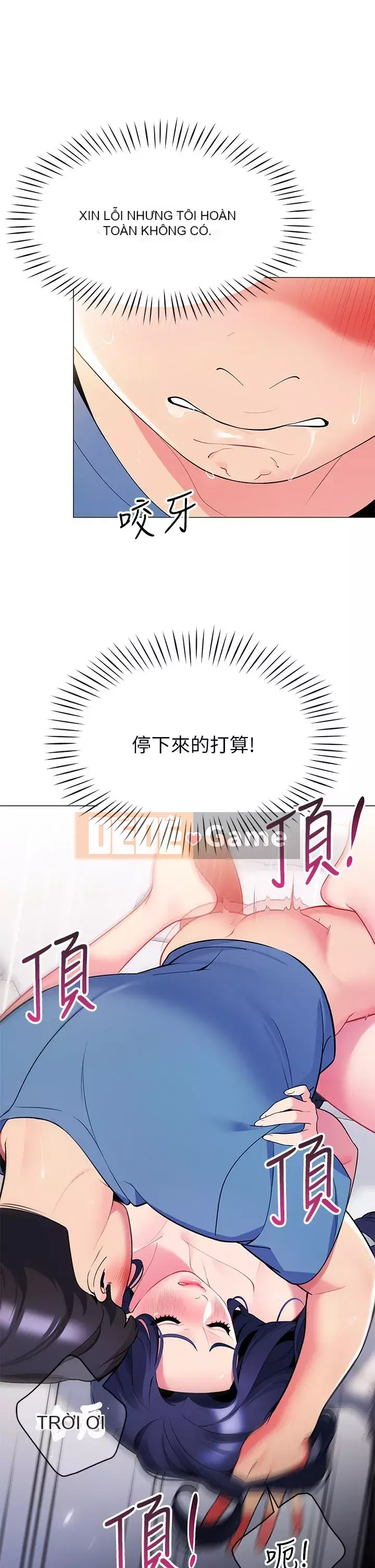 Bí mật trong lều Chương 17-18