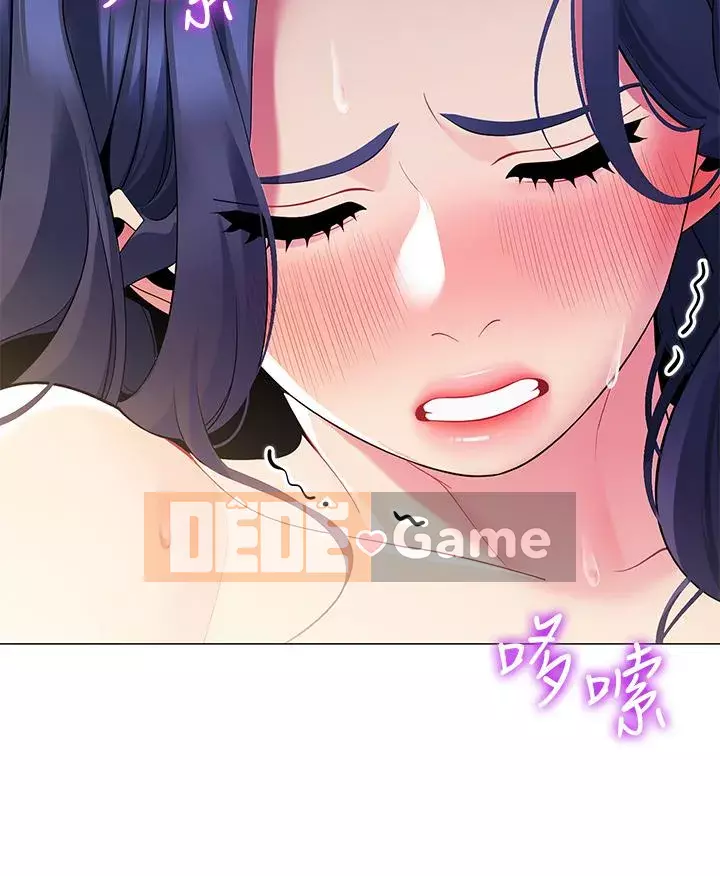 Bí mật trong lều Chương 17-18