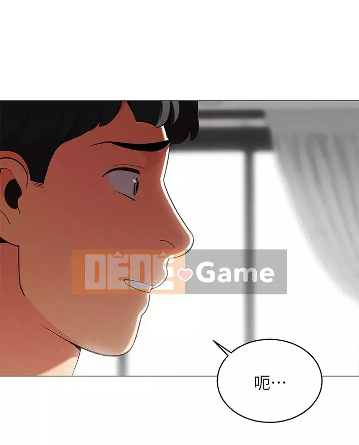 Bí mật trong lều Chương 17-18