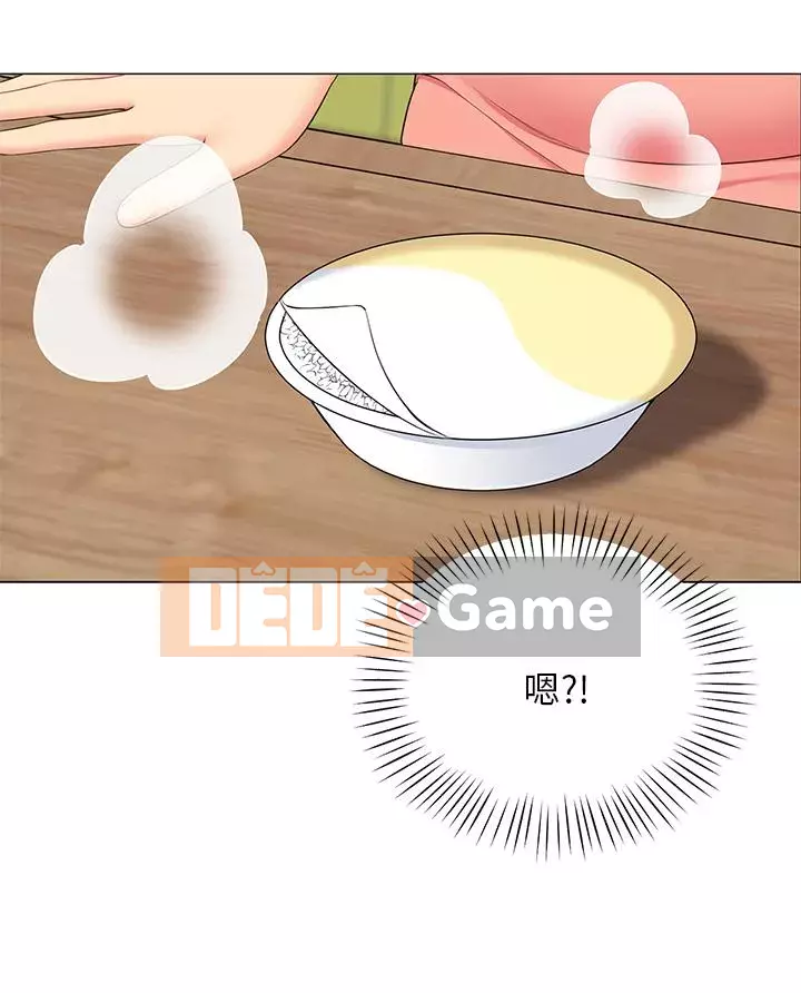 Bí mật trong lều Chương 15-16