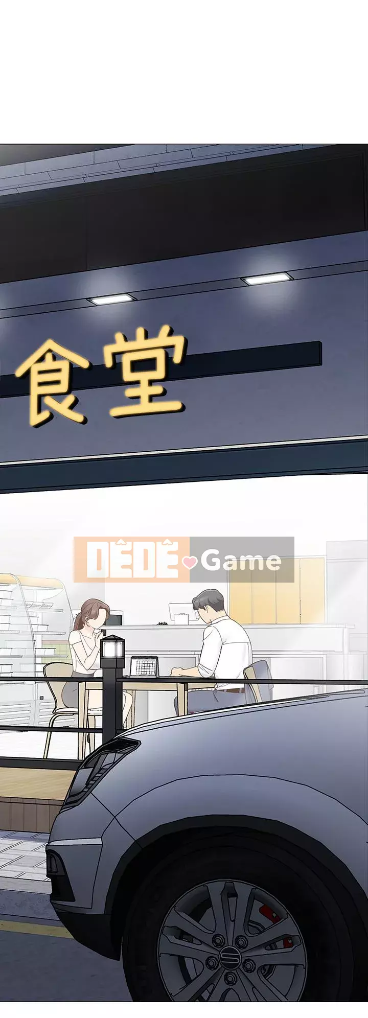 Bí mật trong lều Chương 15-16