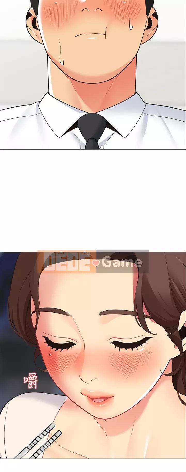 Bí mật trong lều Chương 15-16