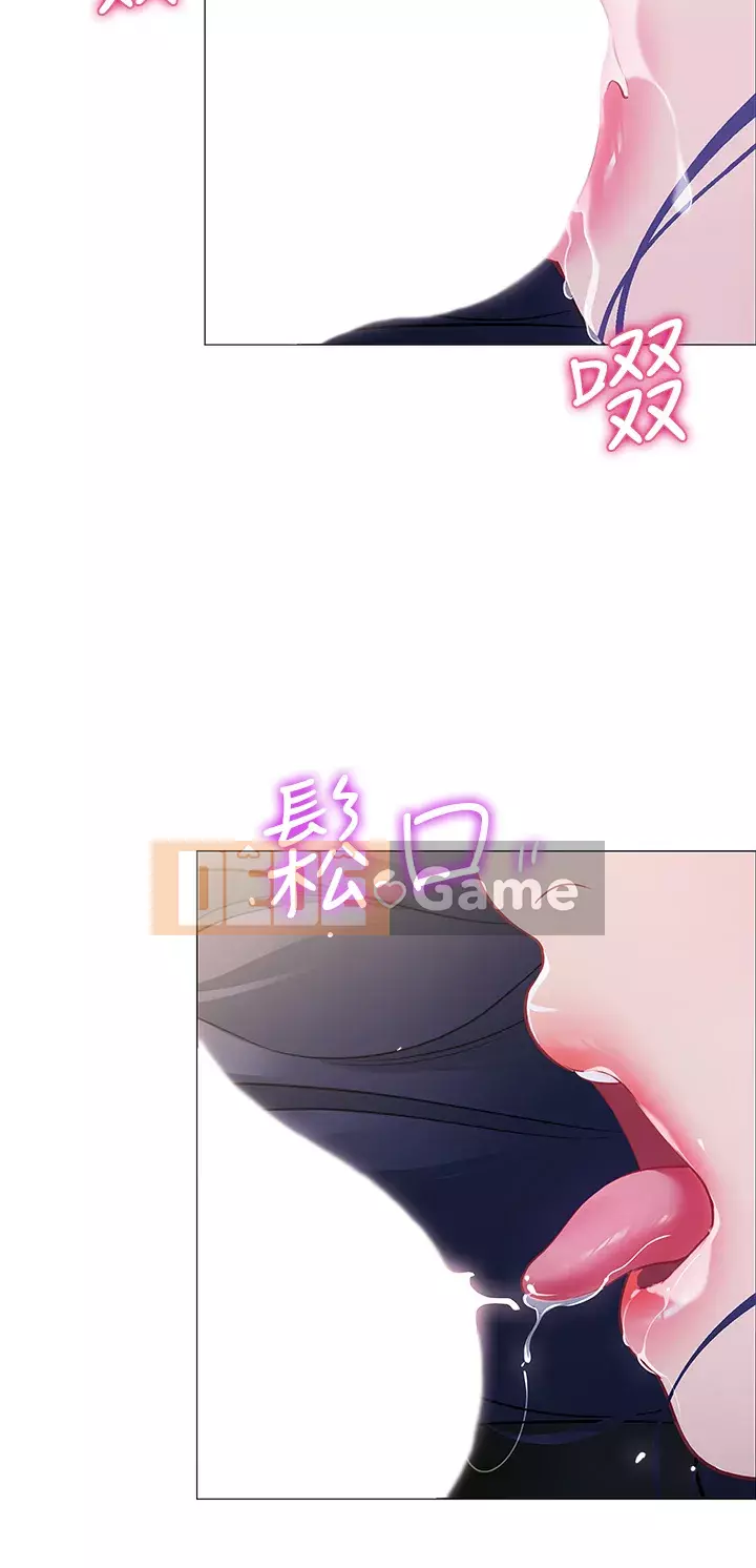 Bí mật trong lều Chương 15-16