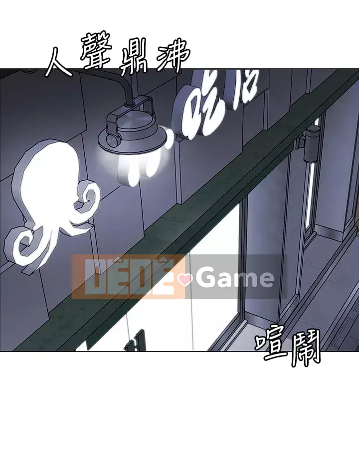 Bí mật trong lều Chương 13-14