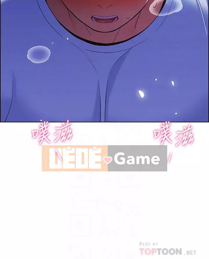 Bí mật trong lều Chương 11-12