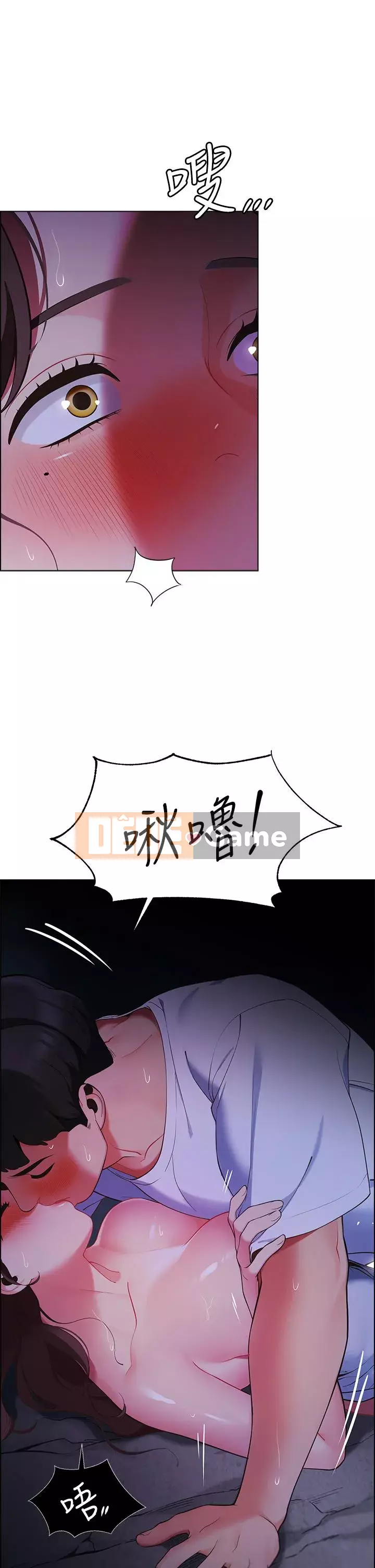 Bí mật trong lều Chương 11-12