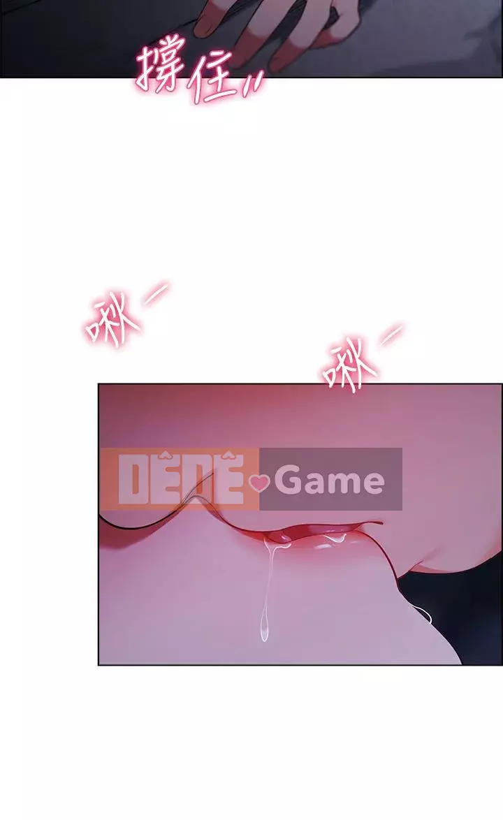 Bí mật trong lều Chương 11-12