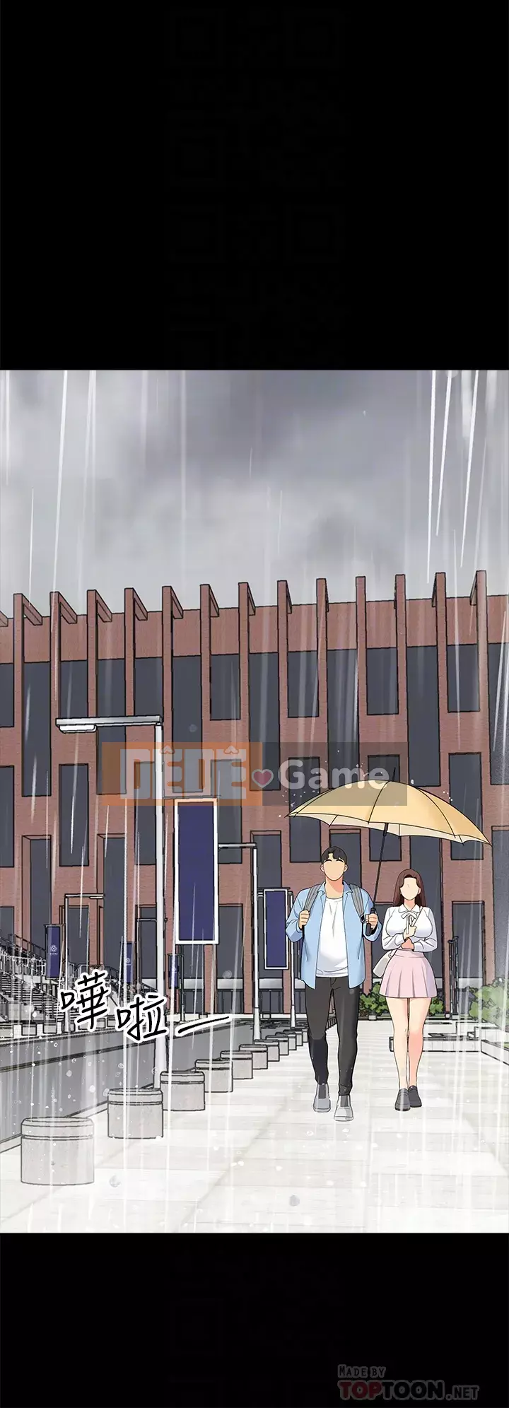 Bí mật trong lều Chương 11-12