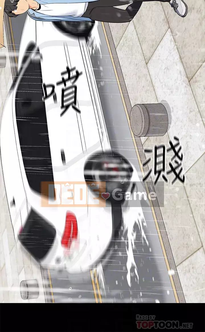 Bí mật trong lều Chương 11-12