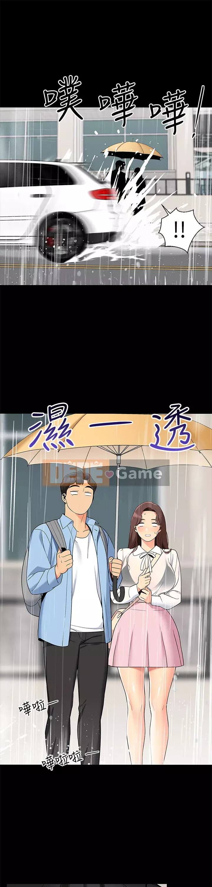 Bí mật trong lều Chương 11-12