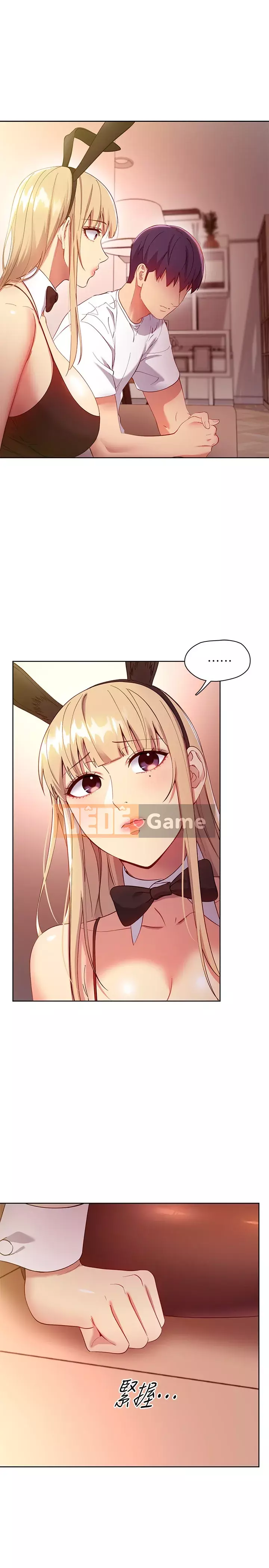 Mẹ kế bạn bè Chương 108-109