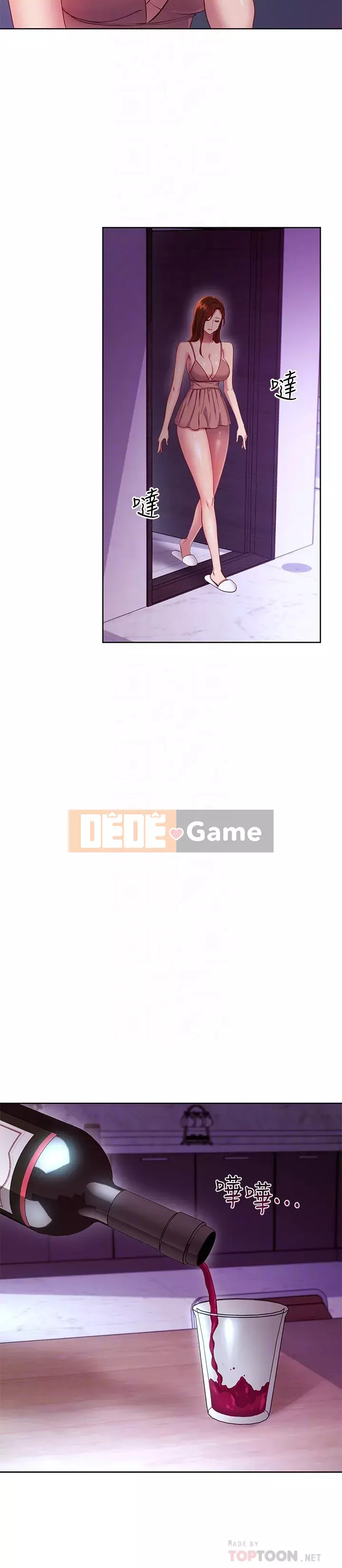 Mẹ kế bạn bè Chương 106-107