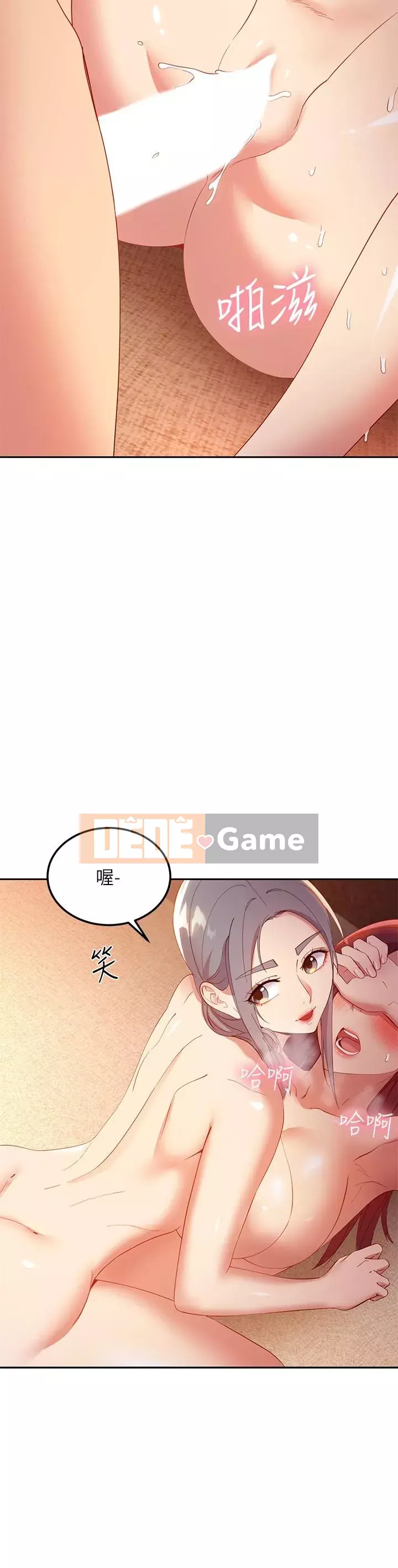 Mẹ kế bạn bè Chương 102-103