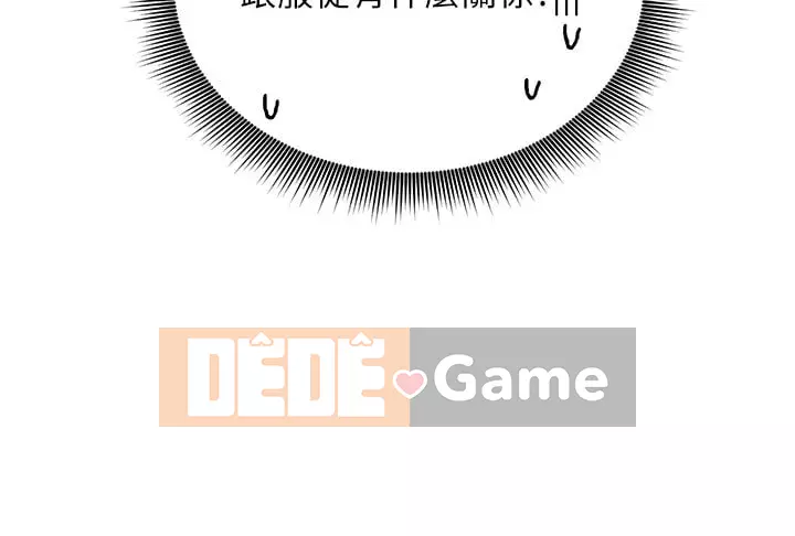 Mẹ kế bạn bè Chương 100-101