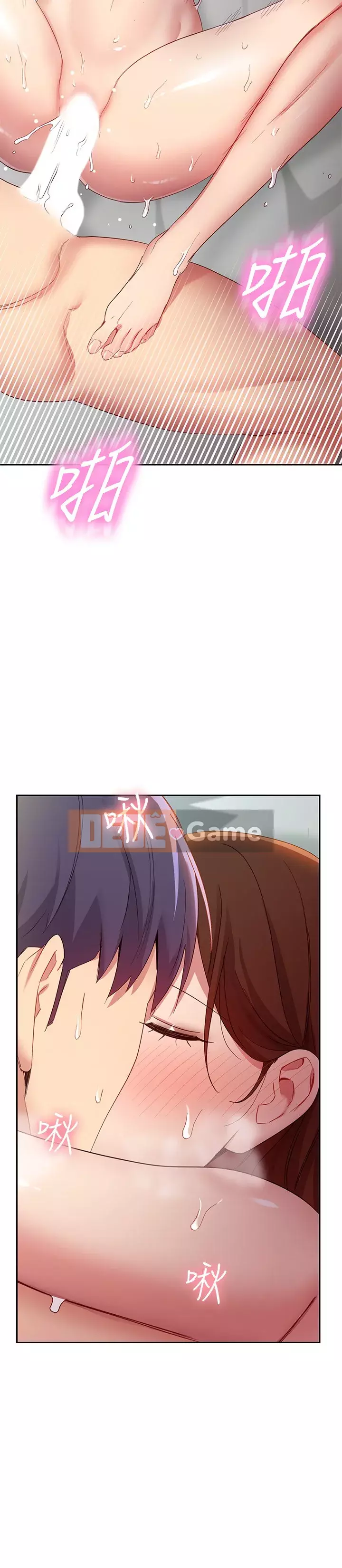 Mẹ kế bạn bè Chương 97-98