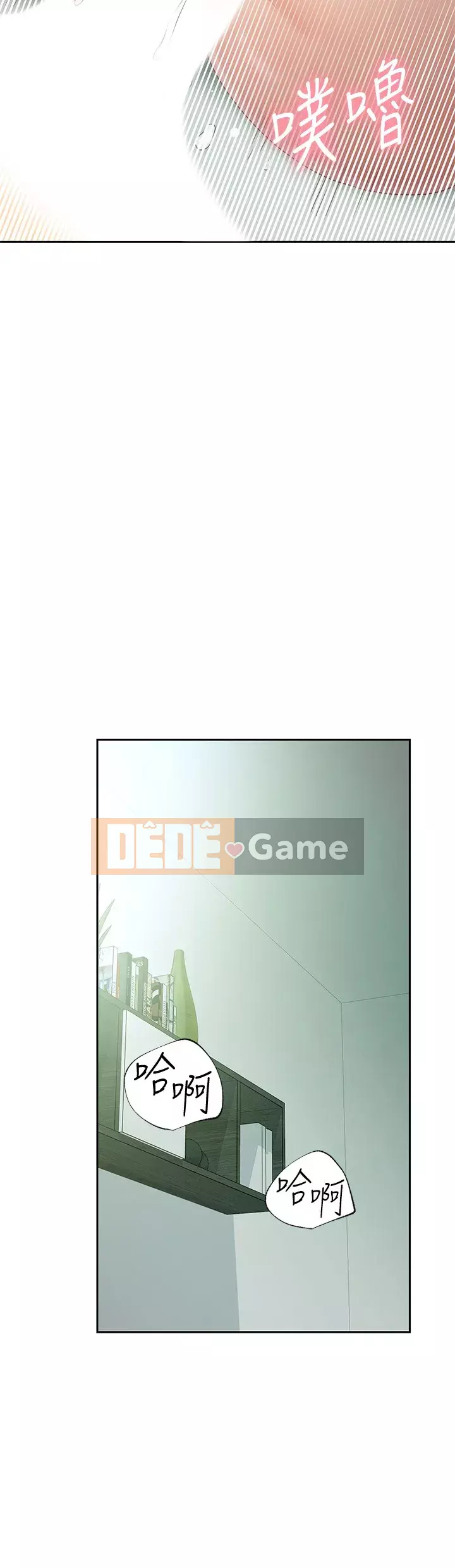 Mẹ kế bạn bè Chương 97-98