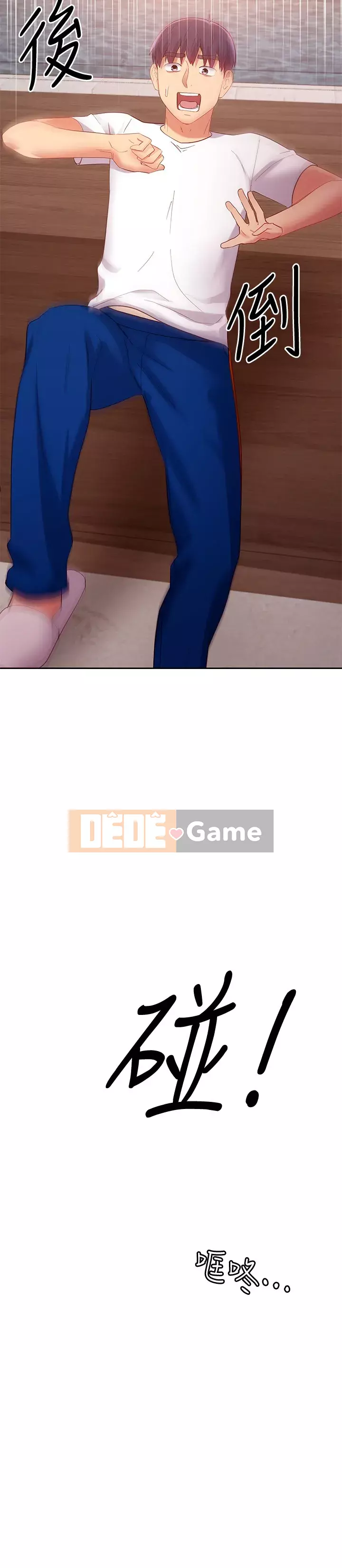 Mẹ kế bạn bè Chương 97-98