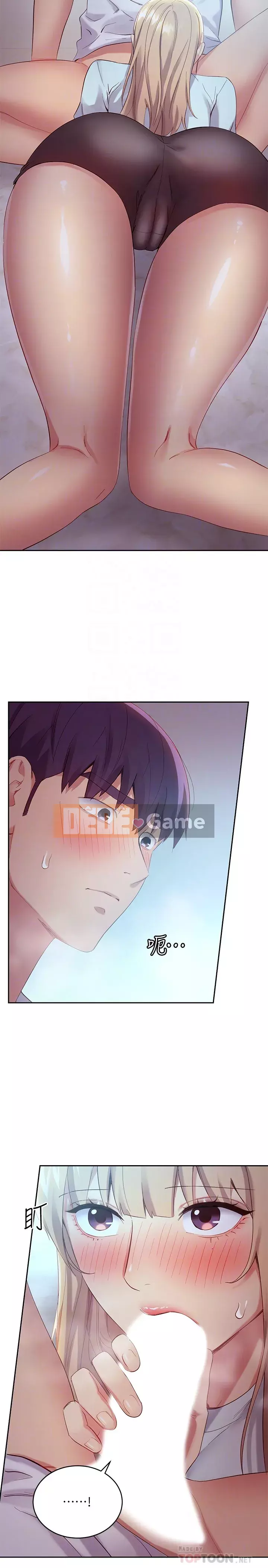 Mẹ kế bạn bè Chương 93-94