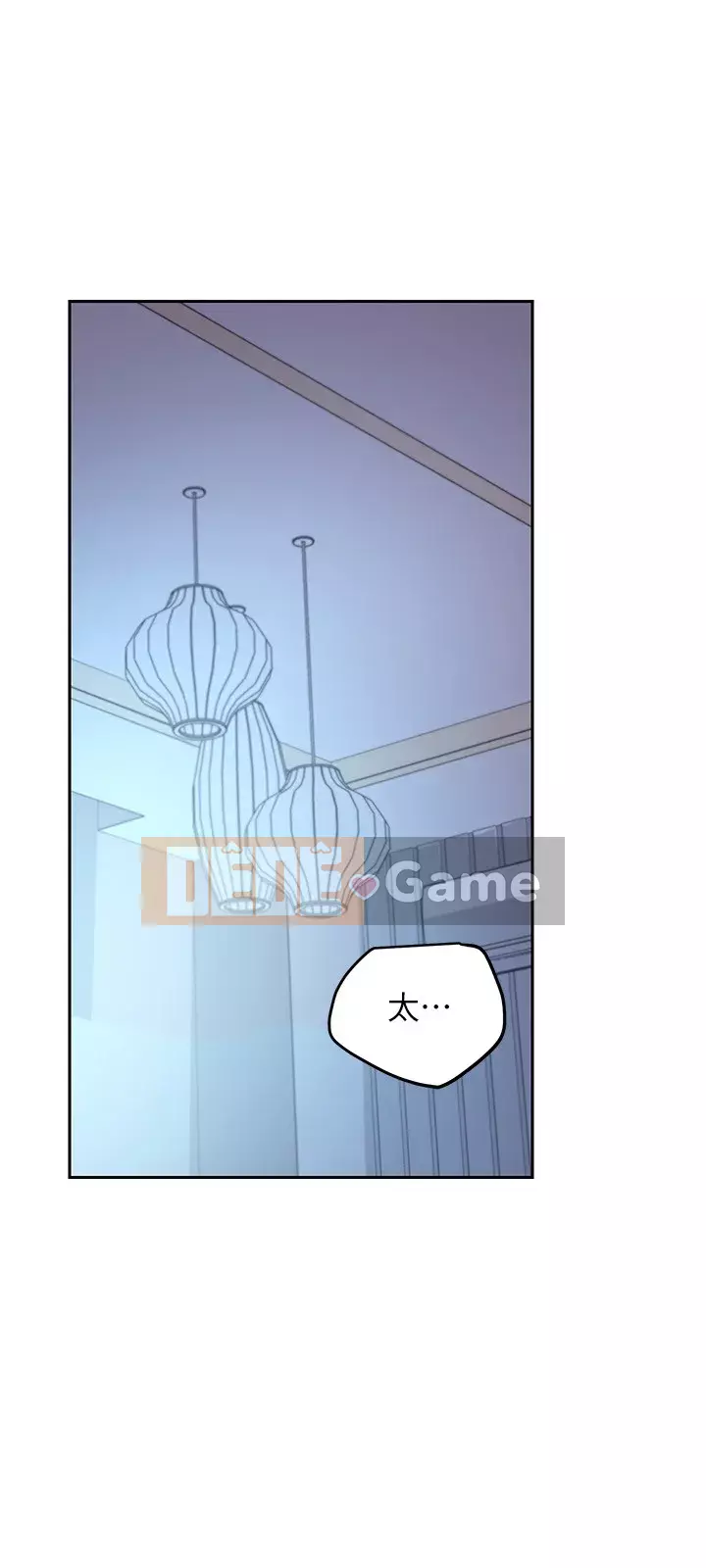 Mẹ kế bạn bè Chương 93-94