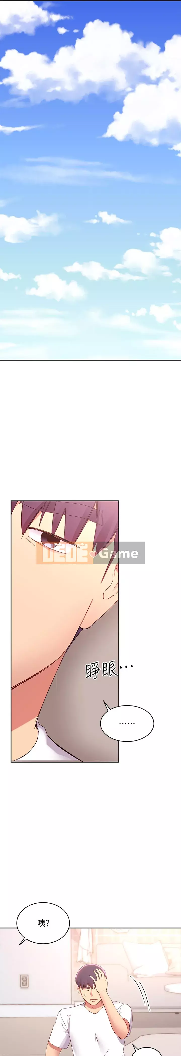 Mẹ kế bạn bè Chương 93-94