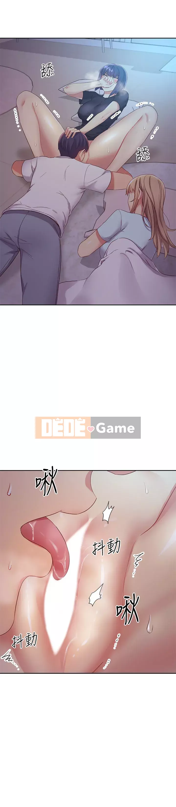 Mẹ kế bạn bè Chương 91-92