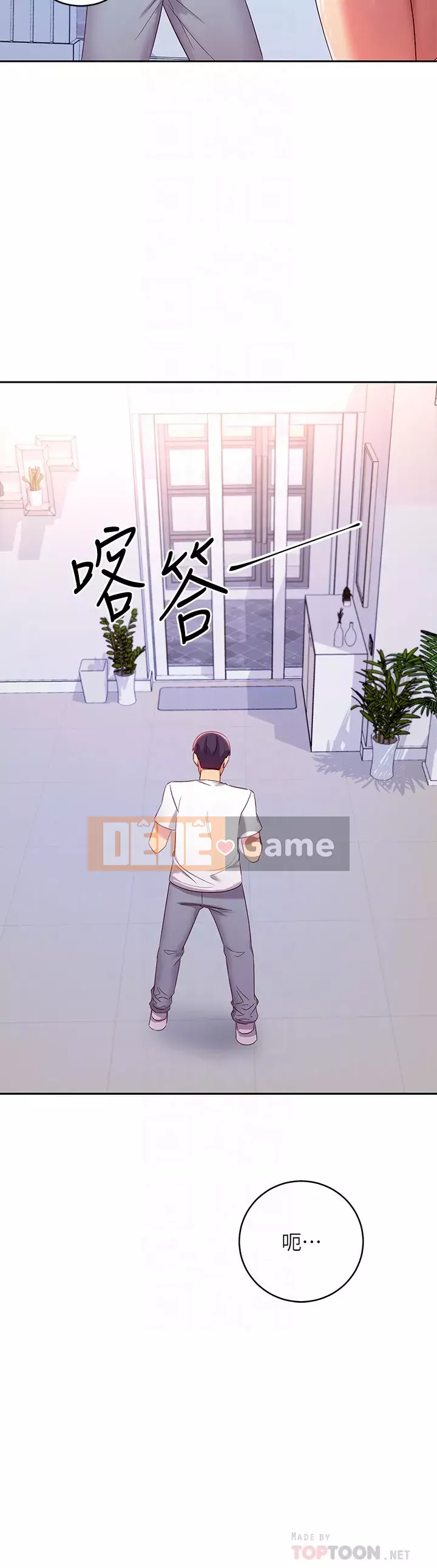 Mẹ kế bạn bè Chương 87-88