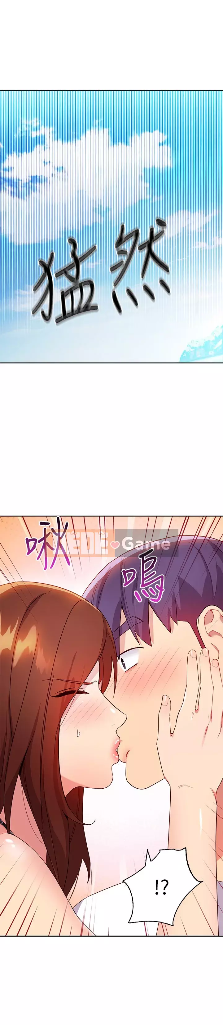 Mẹ kế bạn bè Chương 87-88