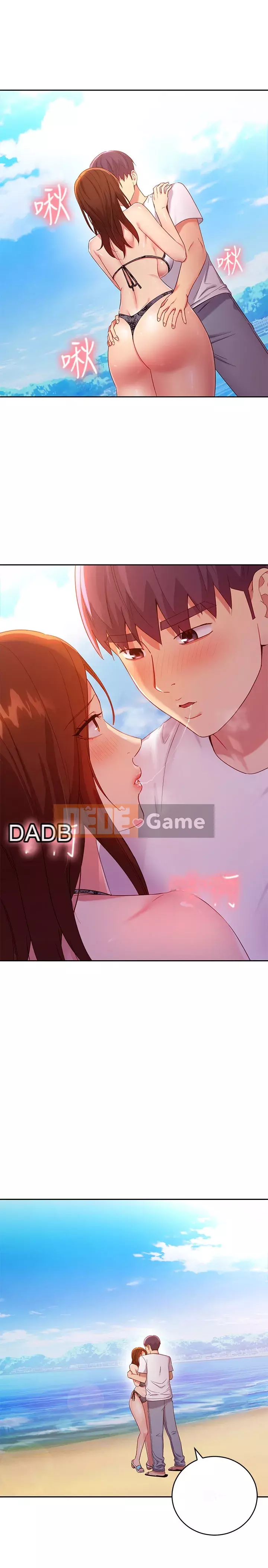 Mẹ kế bạn bè Chương 87-88