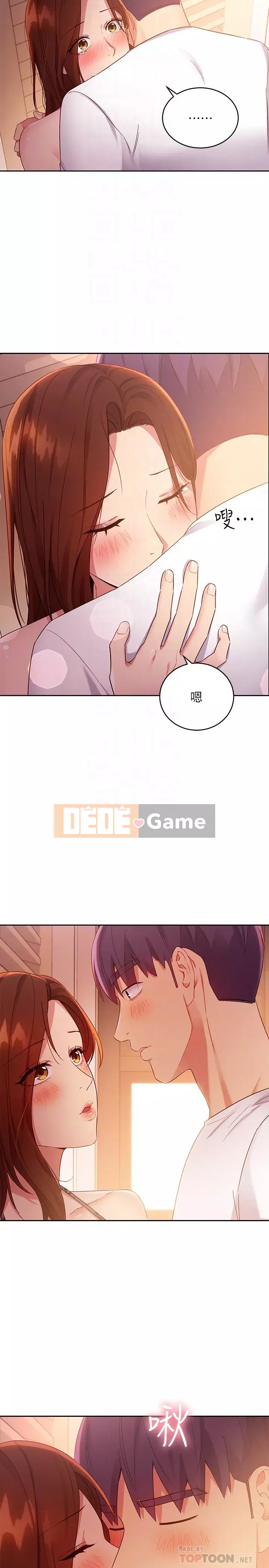 Mẹ kế bạn bè Chương 87-88