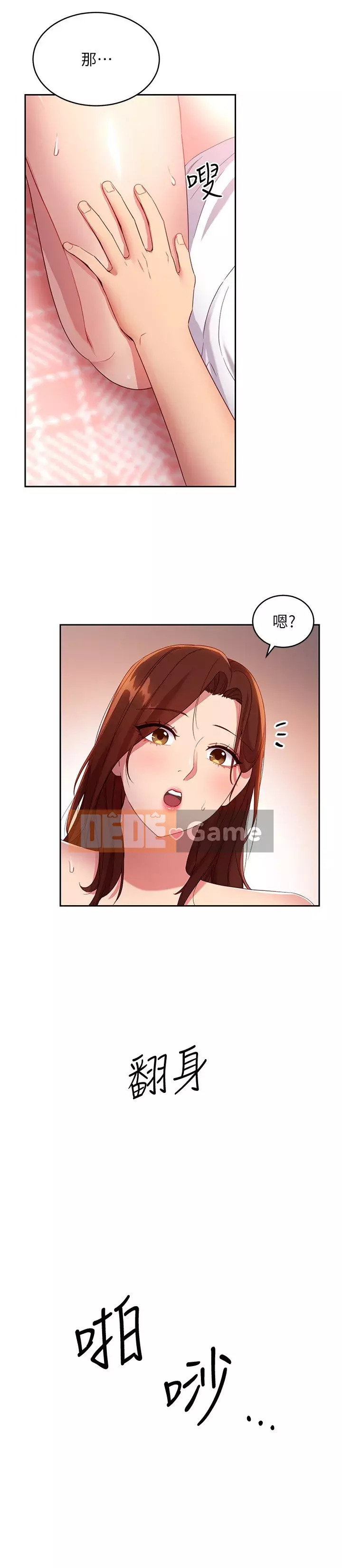 Mẹ kế bạn bè Chương 89-90