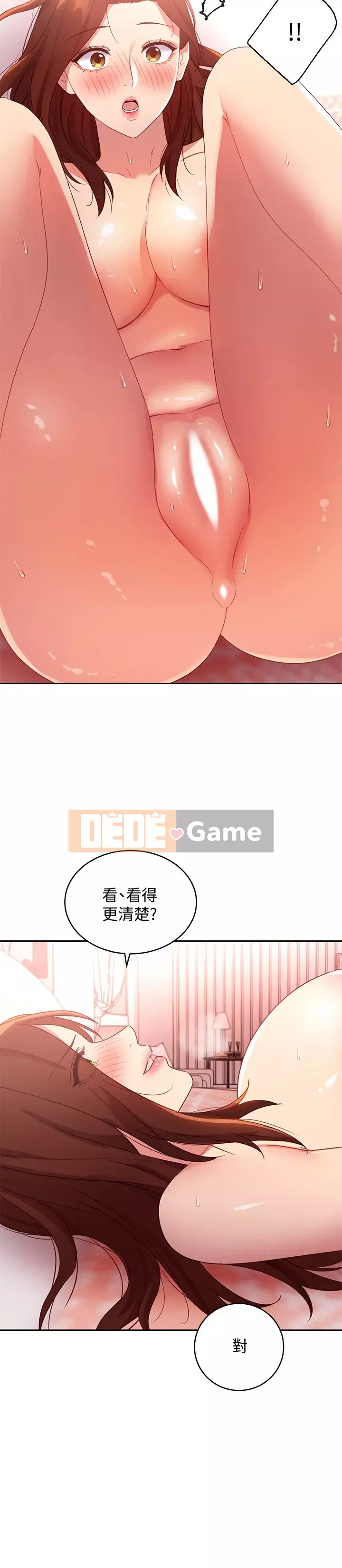 Mẹ kế bạn bè Chương 89-90